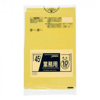 オリジナル  ジャパックス スタンダードポリ袋45L 黄色 10枚×60冊 CY45 ゴミ袋 ポリ袋 ゴミ袋、ポリ袋、レジ袋