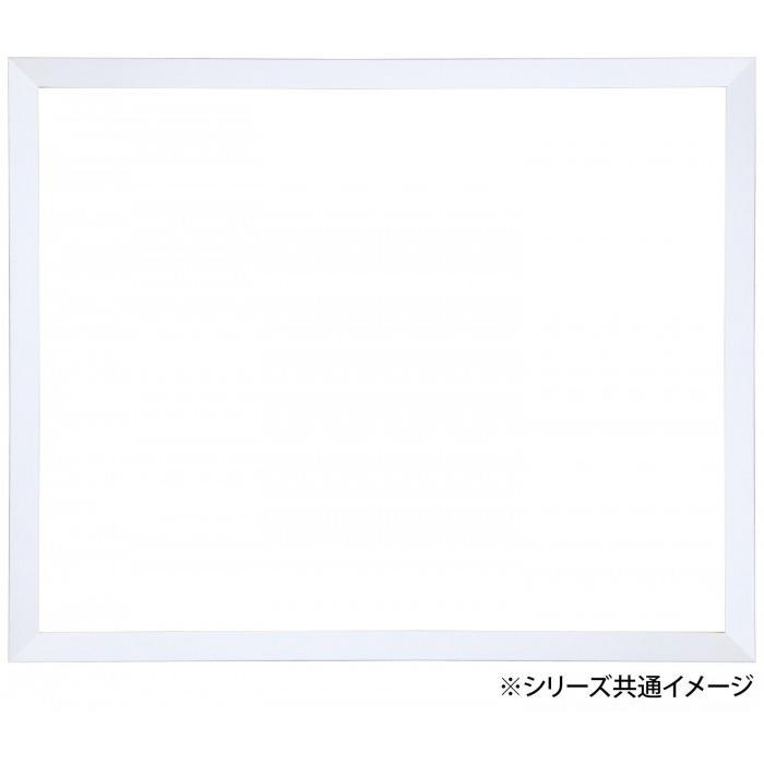高品質の激安 デッサン額 木製フレーム 桜平型 ホワイト B1 1031 729 アクリル Fucoa Cl