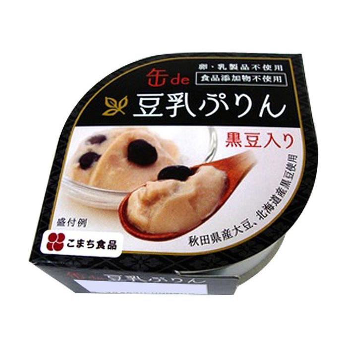 こまち食品 彩 -いろどり- 豆乳ぷりん 12缶セット｜shiningstore-life｜02