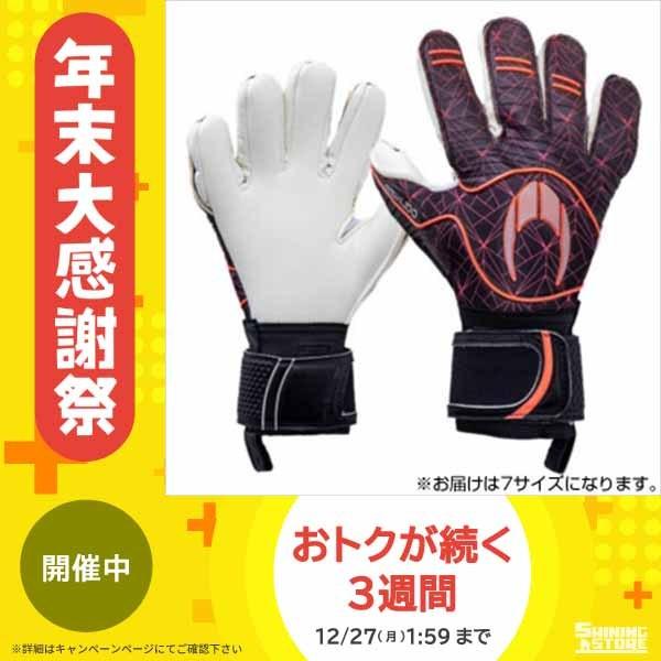 内祝い Soccer Ho 公式戦でのグローブの不安を解消できるハイスペックモデル キーパーグローブ 51 0860 7サイズ バーガンディー ネガティブ アーチテクト エスクドー ゴールキーパー用品 Albaydha Org Sa
