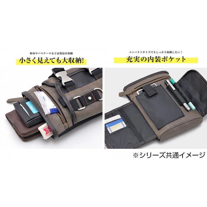 DEVICE(デバイス) メタルバックル 2wayシザーケース ブラック DCG70039｜shiningstore-life｜05