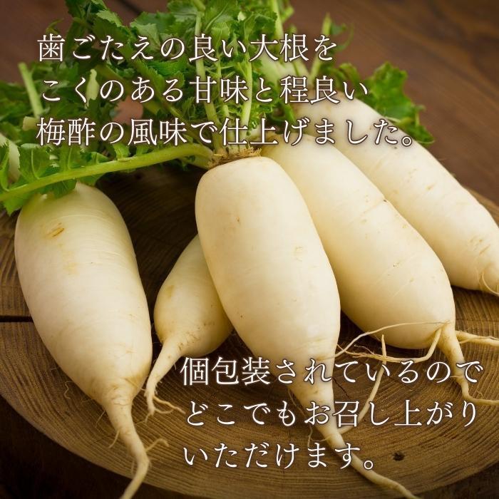 村岡食品工業 ごんじり 梅しそ味 115g ×10袋｜shiningstore-life｜02
