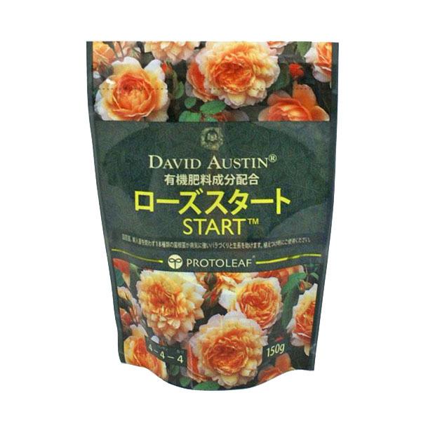 業界最安値挑戦中のプロトリーフデビットオースチンローズスタート150g 40セット 最新のスタイル短納期 の