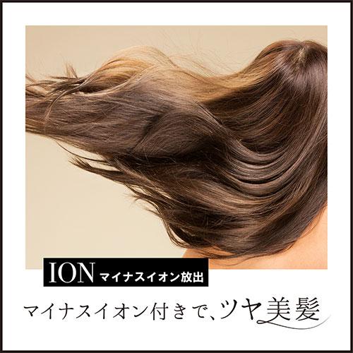 マクロス スタイリングヘアブラシアイロンラクサリ―BS MEBL-125BS｜shiningstore-life｜06