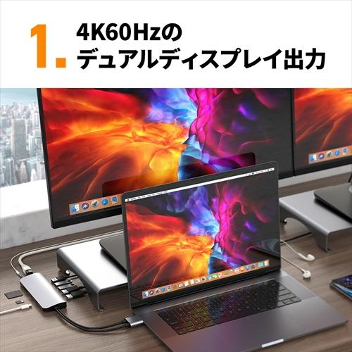 HYPER HyperDrive VIPER 10-in-2 USB-C ハブ HP-HD392GR｜shiningstore-life｜05