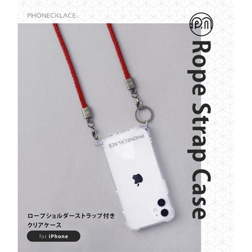 PHONECKLACE ロープショルダーストラップ付きクリアケース for iPhone 13 ダークレッド PN21593i13RD｜shiningstore-life｜03