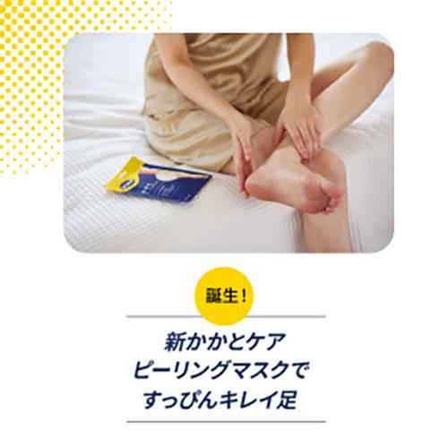 Scholl's Wellness ドクター・ショール かかとピーリングマスク 1足入 drscholl00052｜shiningstore-life｜05