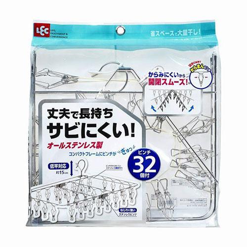 レック Baオールステン角ハンガー32 W-438｜shiningstore-life｜03