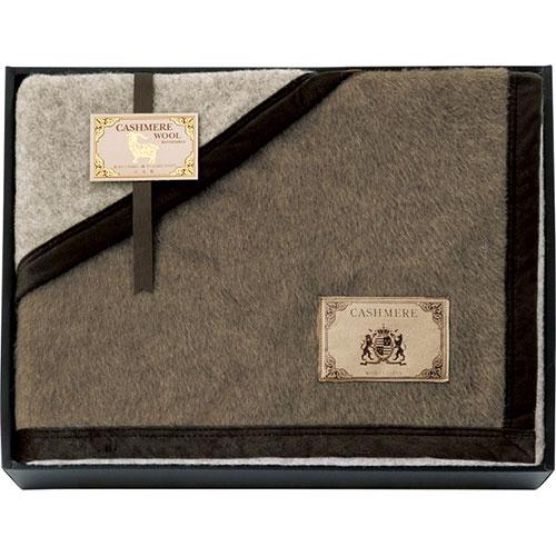 カシミヤ&ウール毛布 毛羽部分 リバーシブル K51212420 毛布 カシミヤ&ウール毛布 毛羽部分 リバーシブル K51212420 毛布