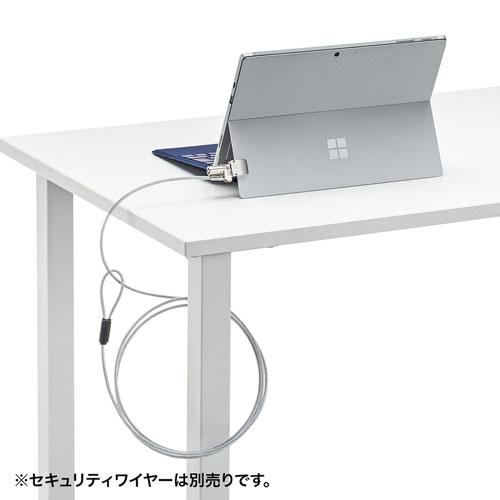 サンワサプライ Surface Pro 3〜7+/Go1〜3/Surface3用セキュリティ SLE-23P｜shiningstore-life｜05