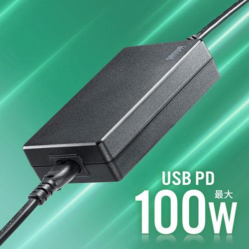 サンワサプライ USB PD対応AC充電器(PD100W・TypeCケーブル一体型) ACA-PD94BK｜shiningstore-life｜05