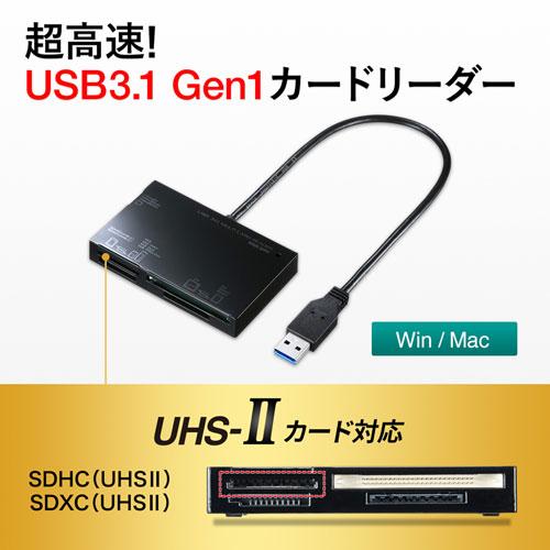 サンワサプライ USB3.0カードリーダー ADR-3ML35BK｜shiningstore-life｜06