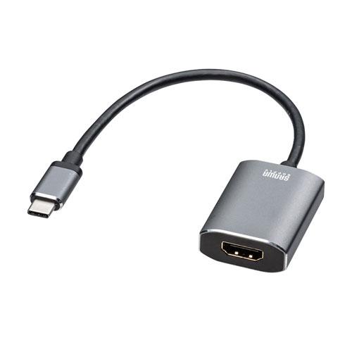 サンワサプライ Type C-HDMI 変換アダプタ HDR対応 AD-ALCHDR01｜shiningstore-life｜02