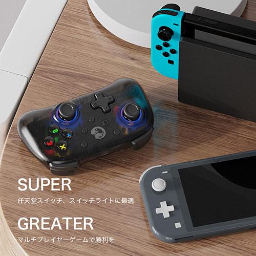 GameSir T4 Mini Black モバイルゲーミングコントローラー 有線・無線両対応 ブラック GameSir-T4-Mini-Black｜shiningstore-life｜05