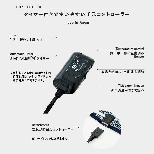 電気毛布 ブランケット 北欧 とろけるフランネル 着る電気毛布 curun クルン エルク柄 140x180cm ロングサイズ 大きめ テレワーク リモートワーク 在宅ワーク｜shiningstore-life｜08