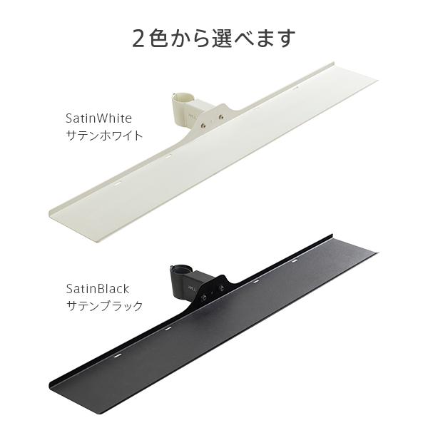 WALL SEVENSTAND セブンスタンド A2ハイ・ラージタイプ対応 サウンドバー棚板 Mサイズ 幅95cm WALLオプション 白 ホワイト 黒 ブラック_11