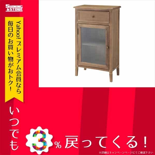 限定品 東谷 オーブ Aube キャビネット Cod 460br ブラウン 天然木 桐 天然木化粧繊維板 桐 ラッカー塗装 5mm強化ガラス テレビ台 キャビネット Www Radio10 Sr