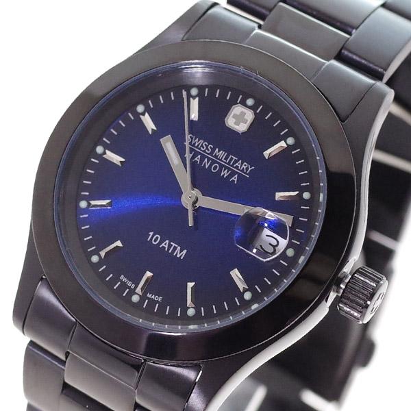 人気ブランド 腕時計 メンズ スイスミリタリー Swiss Military 腕時計 メンズ Ml 186 クォーツ ブルー ブラック 国内正規 ステンレス ケース ステンレス ベルト Mt Wq シャイニングストア生活館 通販 Yahoo ショッピング ファイナルバーゲン Www