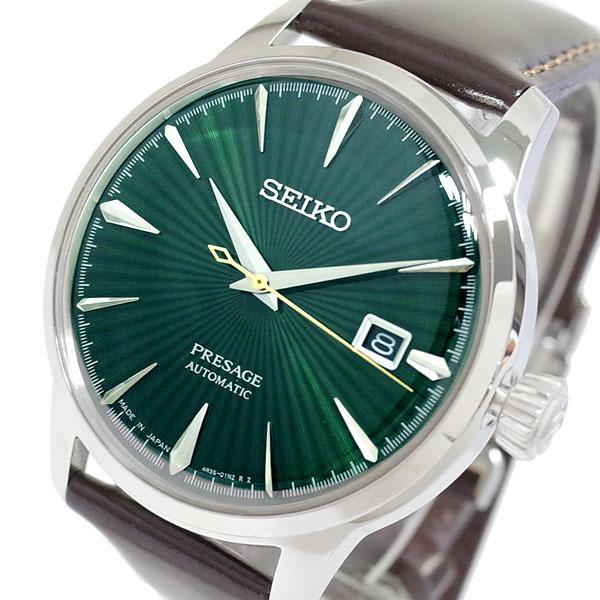 腕時計 腕時計 セイコー SEIKO 腕時計 メンズ SRPD37J1 プレサージュ PRESAGE 自動巻き グリーン ダークブラウン  :mt-wq00040317:ベッド・ソファ専門店シャイニングストア生活館 - 通販 - Yahoo!ショッピング