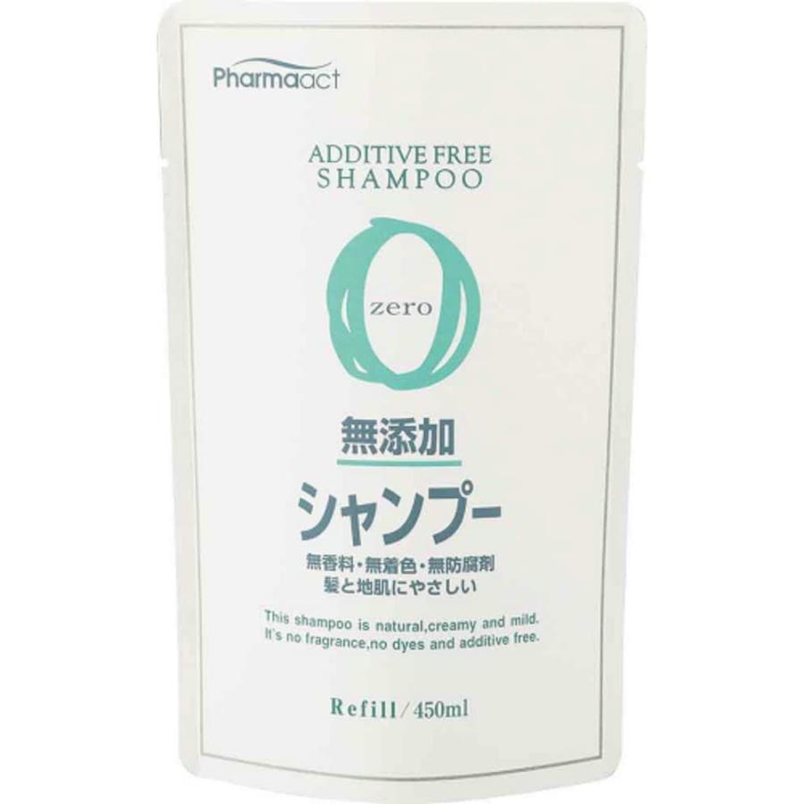 ファーマA無添加SP詰替450ML : ベッド・ソファ専門店シャイニング 