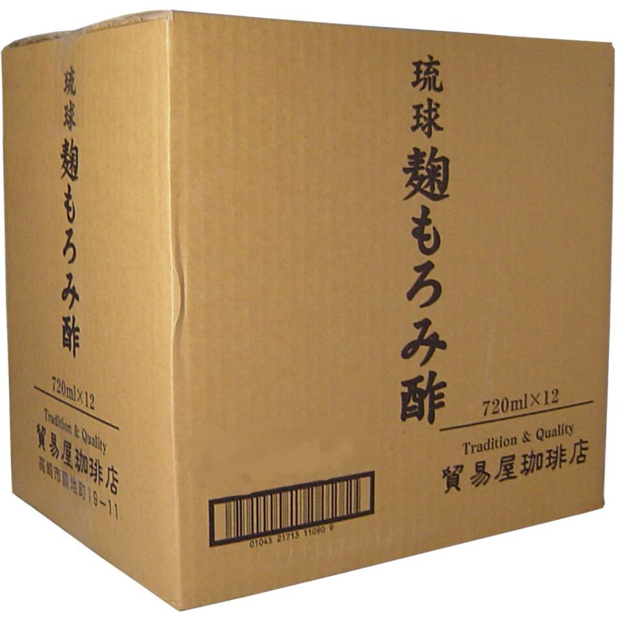 琉球 麹もろみ酢 720mL｜shiningstore-life｜04