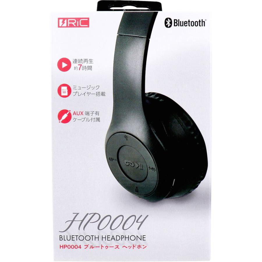 RiC Bluetoothヘッドホン ブラック HP0004BK｜shiningstore-life｜02