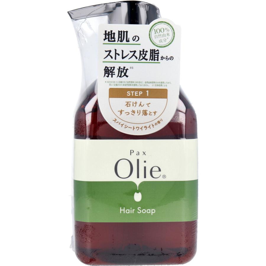 パックスオリー ヘアソープ スパイシートワイライトの香り 本体 450mL｜shiningstore-life｜02