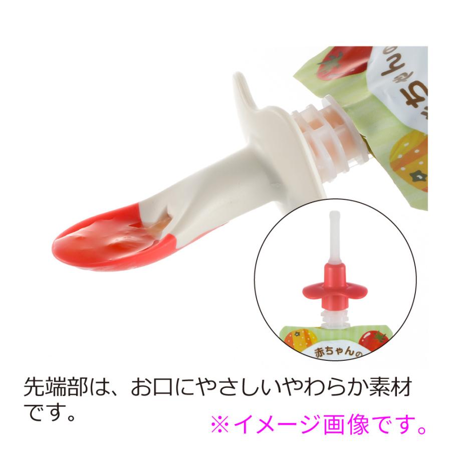 リッチェル おでかけランチくん パウチ飲料用スプーン ジュレ専用｜shiningstore-life｜04