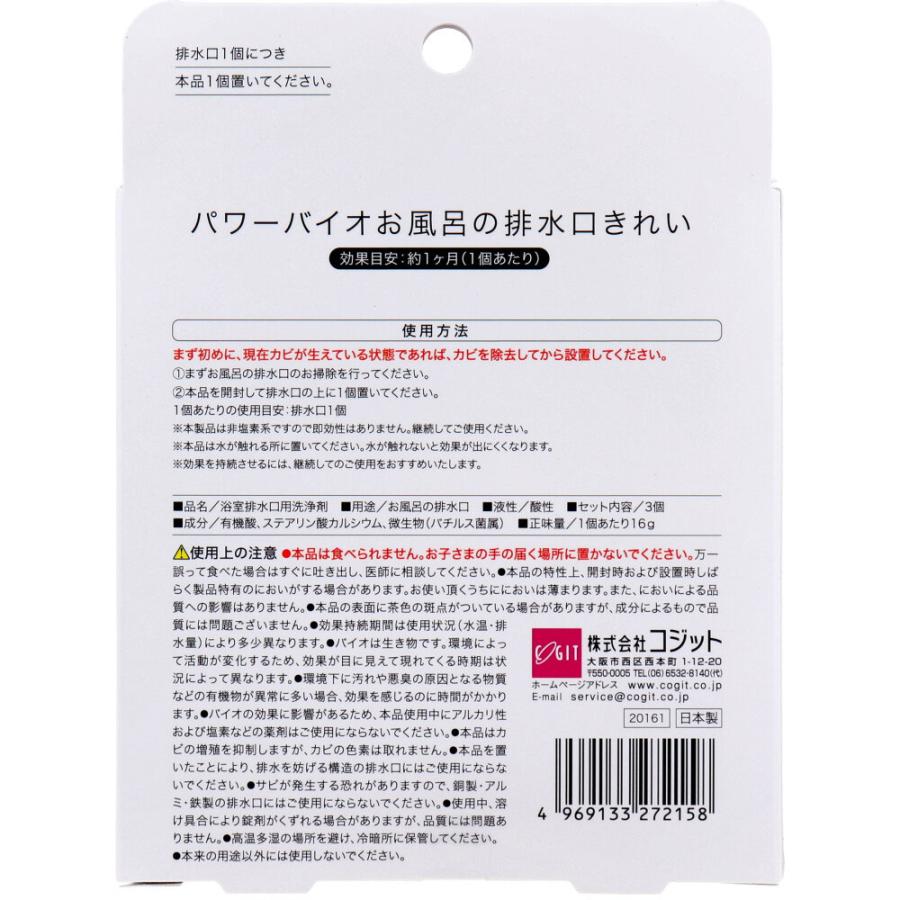 フィギュア 中古 現状 ○即決！2016！ダンロップ☆XXIO ゼクシオ9 4W 16.5°MP900 R (6532