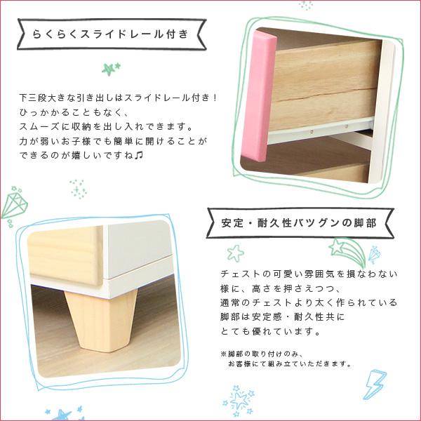 オシャレに可愛く収納 リビング用ハイチェスト 6段 幅60cm 天然木（桐）日本製｜petora-ペトラ-の画像
