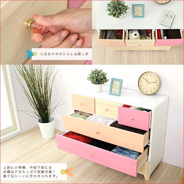 オシャレに可愛く収納 リビング用ローチェスト 4段 幅90cm 天然木（桐）日本製｜petora-ペトラ-の画像