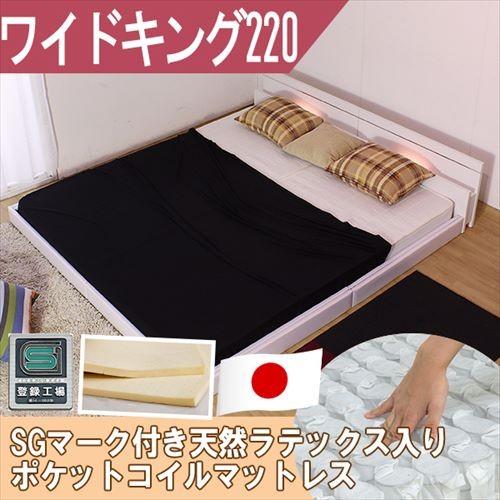京都市限定【東京西川マットレス エアー】日本製 シングル 京都市限定【東京西川マットレス エアー】日本製 シングル