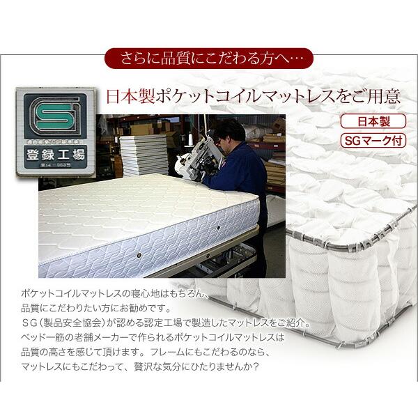 照明・棚付き収納ベッド ボンネルコイルマットレス付き シングル｜shiningstore-life｜13