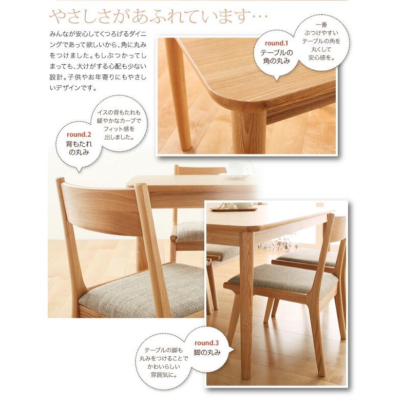 ダイニングセット（テーブル&チェア） 2人 天然木ロースタイルダイニング 3点セット(テーブル+チェア2脚) W75_6