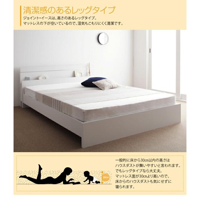 親子で寝られる・将来分割できる連結ベッド ポケットコイルマットレス付き ワイドK280_9