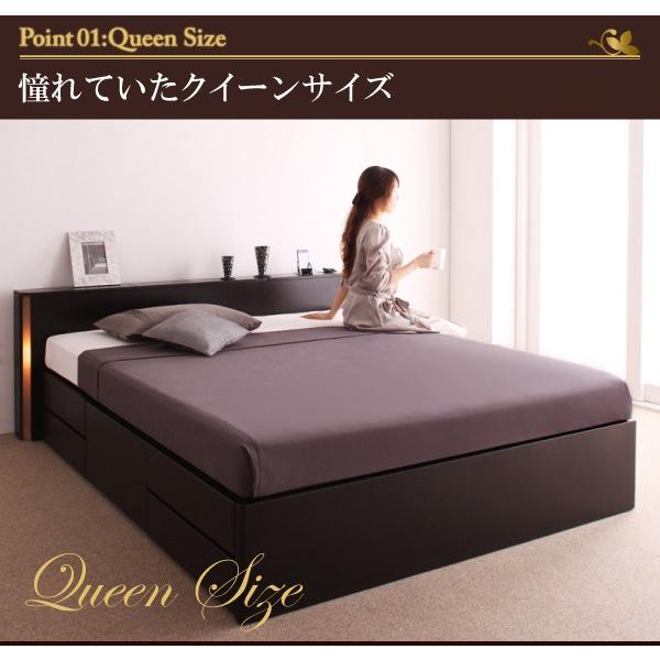 【訳あり品】 送料無料 モダンデザイン・大型サイズチェストベッド Grandluna グランルーナ 羊毛入りデュラテクノマットレス付き クイーン(Q×1） 【HOV1495238559】(54031円)