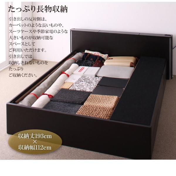 【訳あり品】 送料無料 モダンデザイン・大型サイズチェストベッド Grandluna グランルーナ 羊毛入りデュラテクノマットレス付き クイーン(Q×1） 【HOV1495238559】(54031円)