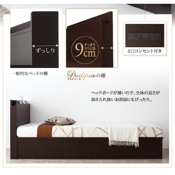 期間セール ！ ベッドフレーム 収納ベッド シングル マットレス付き 国産跳ね上げ収納ベッド マルチラススーパースプリングマットレス付き 縦開き シングル 深さレギュラー 【GMS1313809213】(47475円)