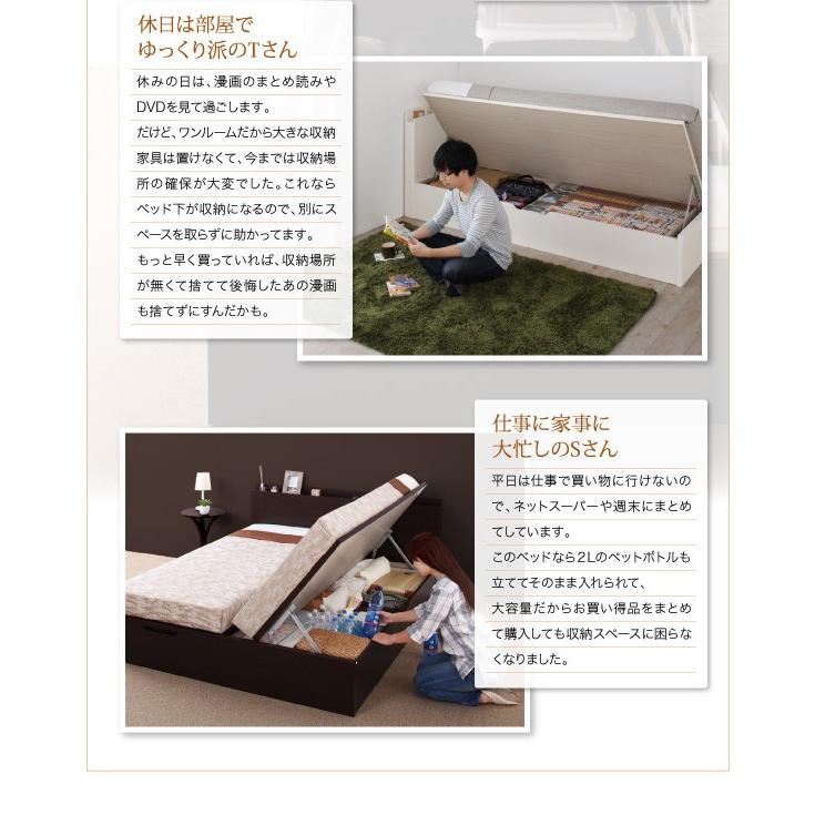 期間セール ！ ベッドフレーム 収納ベッド シングル マットレス付き 国産跳ね上げ収納ベッド マルチラススーパースプリングマットレス付き 縦開き シングル 深さレギュラー 【GMS1313809213】(47475円)