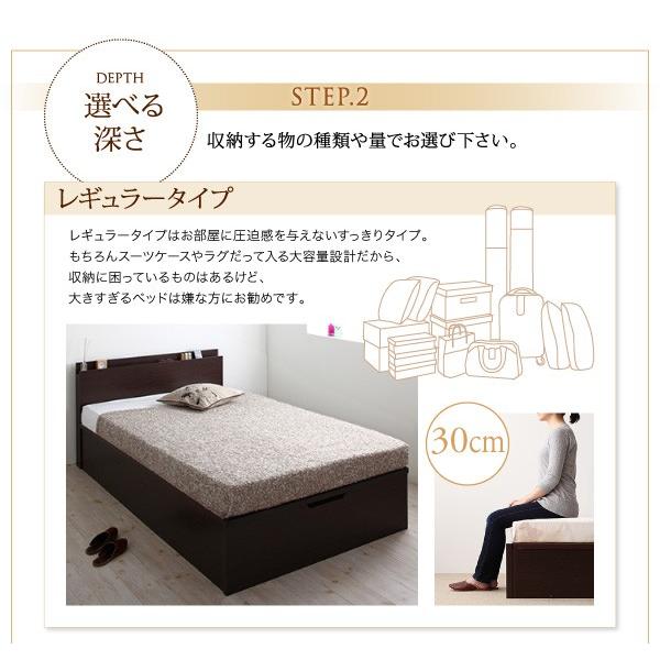 期間セール ！ ベッドフレーム 収納ベッド シングル マットレス付き 国産跳ね上げ収納ベッド マルチラススーパースプリングマットレス付き 縦開き シングル 深さレギュラー 【GMS1313809213】(47475円)