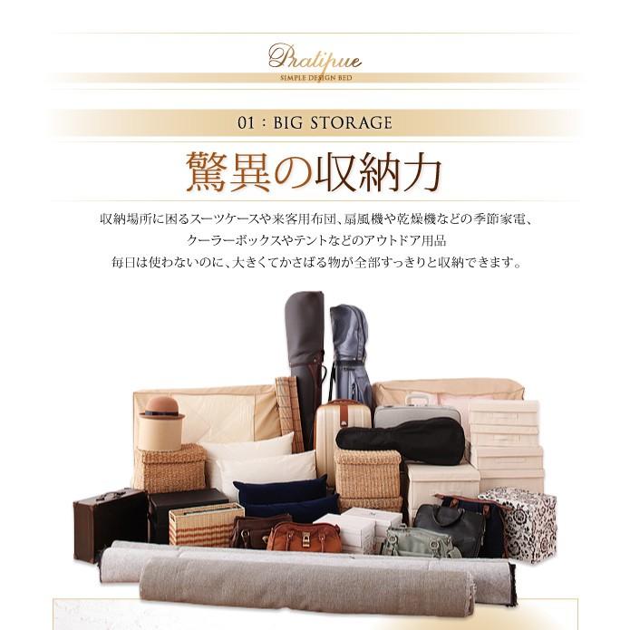 期間セール ！ ベッドフレーム 収納ベッド シングル マットレス付き 国産跳ね上げ収納ベッド マルチラススーパースプリングマットレス付き 縦開き シングル 深さレギュラー 【GMS1313809213】(47475円)