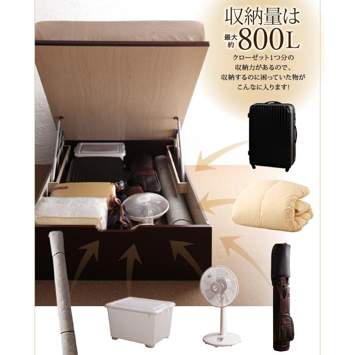 期間セール ！ ベッドフレーム 収納ベッド シングル マットレス付き 国産跳ね上げ収納ベッド マルチラススーパースプリングマットレス付き 縦開き シングル 深さレギュラー 【GMS1313809213】(47475円)