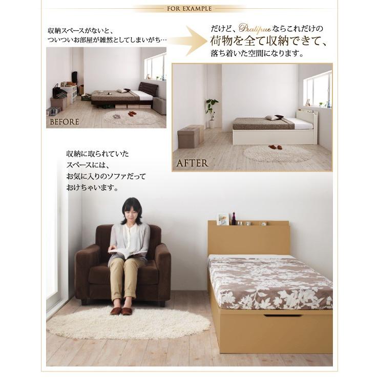 期間セール ！ ベッドフレーム 収納ベッド シングル マットレス付き 国産跳ね上げ収納ベッド マルチラススーパースプリングマットレス付き 縦開き シングル 深さレギュラー 【GMS1313809213】(47475円)