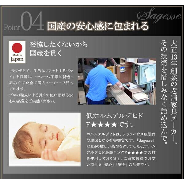 お客様組立 美草・日本製_大容量畳跳ね上げベッド セミダブル 深さラージ