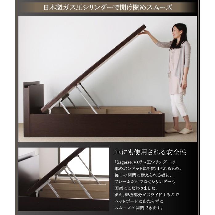 お客様組立 美草・日本製_大容量畳跳ね上げベッド セミダブル 深さラージ