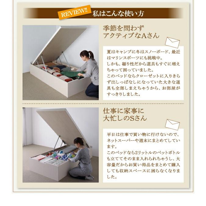 お客様組立 美草・日本製_大容量畳跳ね上げベッド セミダブル 深さグランド
