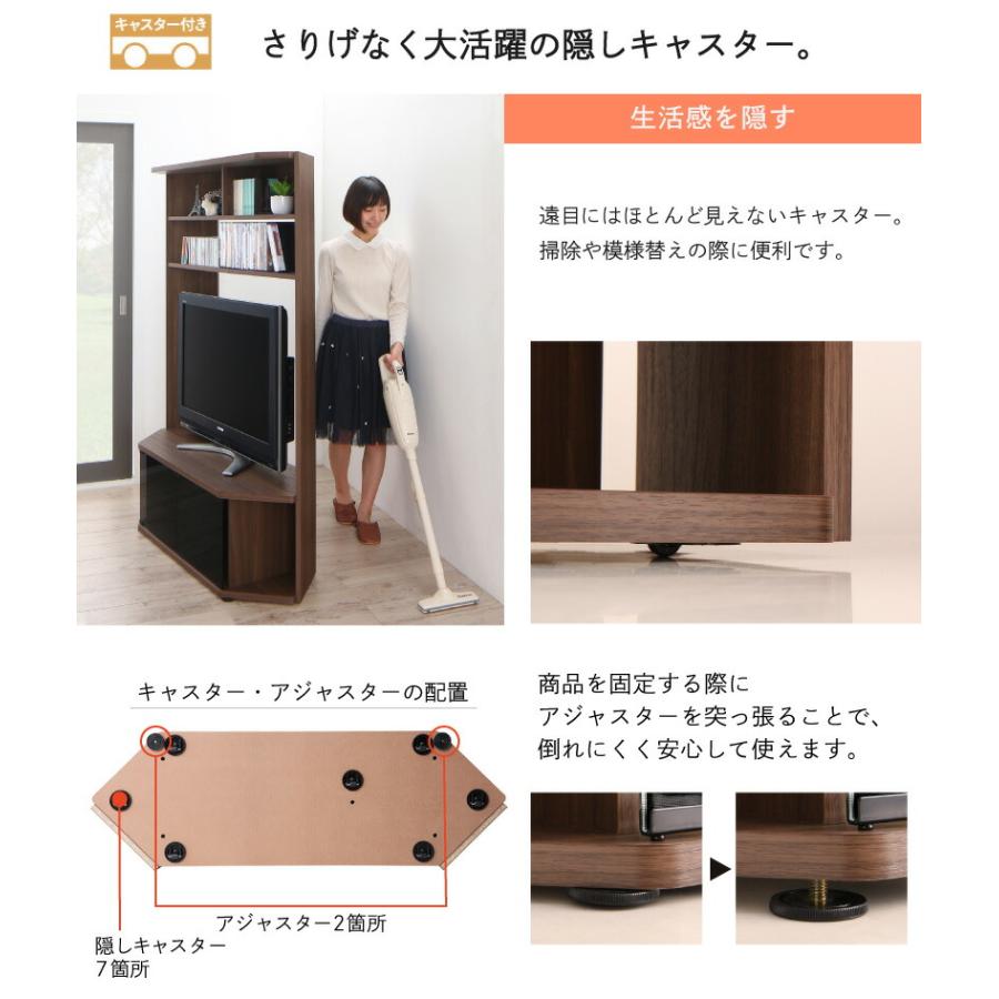 テレビボード テレビ台 TV台 ハイタイプ コーナー 50型 50インチ テレビボード テレビ台 TV台 ハイタイプ コーナー 50型 50インチ