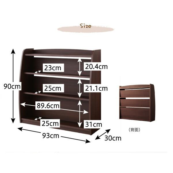 キッズ収納家具シリーズ 本棚 こども 完成品 絵本棚 絵本ラック キッズ収納家具シリーズ 本棚 こども 完成品 絵本棚 絵本ラック