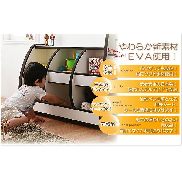 子供用収納 ソフト素材キッズファニチャーシリーズ 本棚 joy ジョイ スリムタイプ_2