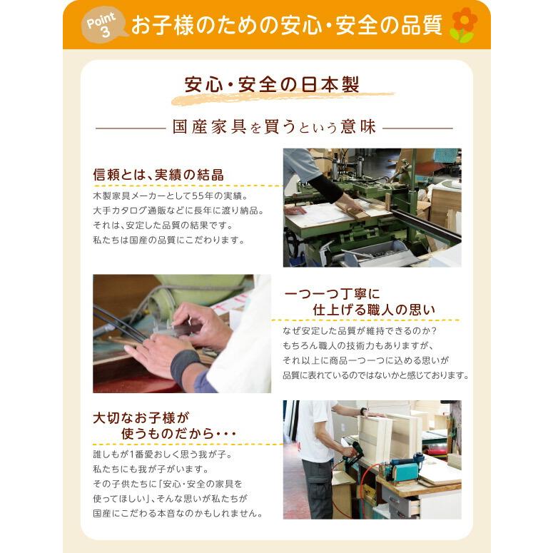 ブランド登録なし - お子さん用納める 小っちゃいうちからお片付けの言い慣わしが身に付く知育用だんす mapache マパーチェ 2杯印字機 うしろ帯向け